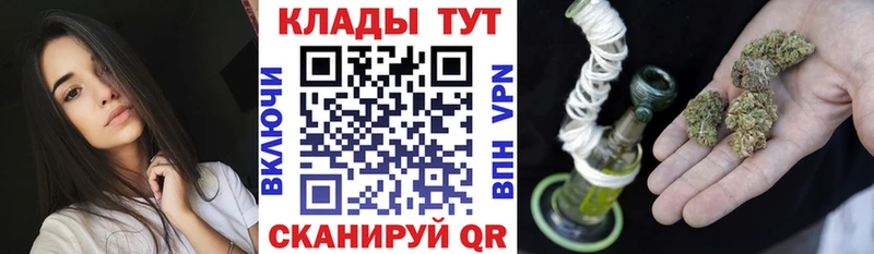 Меф мяу мяу Ревда