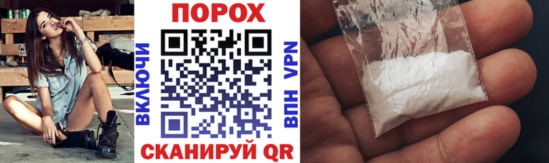 Amphetamine 97%  Ревда 