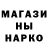 КЕТАМИН VHQ Nicki B