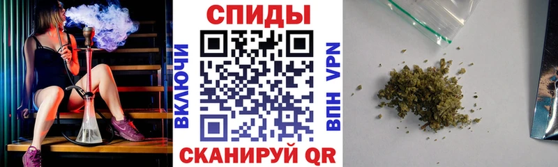 Бутират GHB  Ревда 