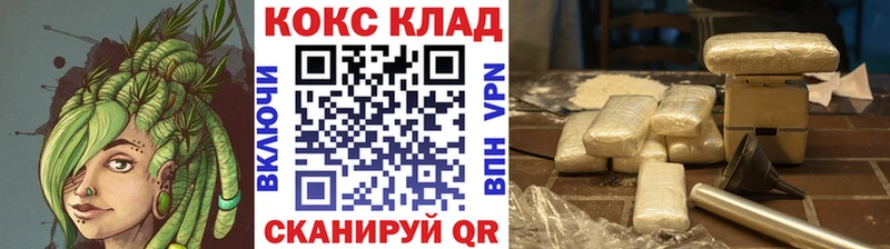 КОКАИН VHQ  Ревда 