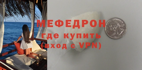 mix Аркадак