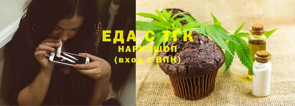 ECSTASY Баксан