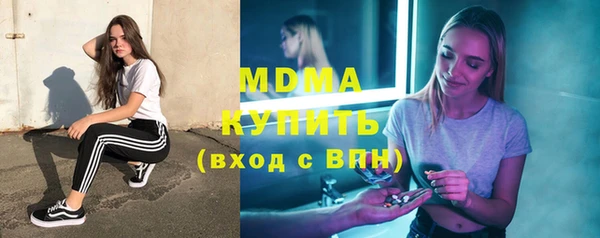ECSTASY Баксан