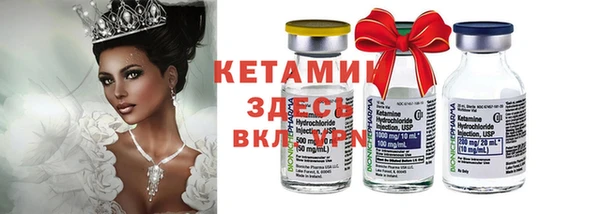 mix Аркадак