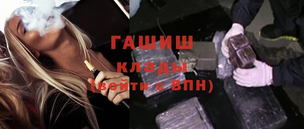 MESCALINE Балахна