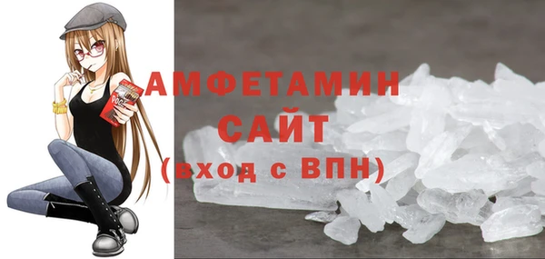 mix Аркадак