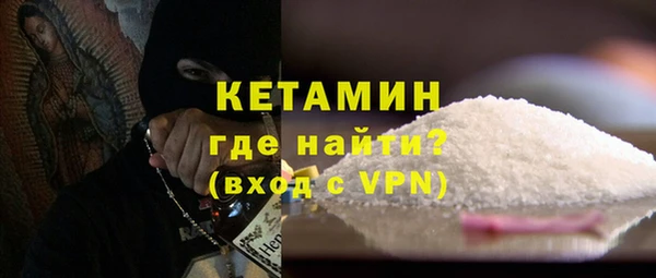 mix Аркадак