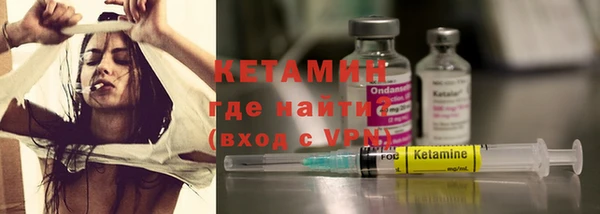 мефедрон Балабаново