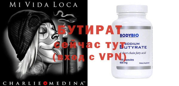 mix Аркадак