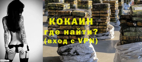 ECSTASY Баксан