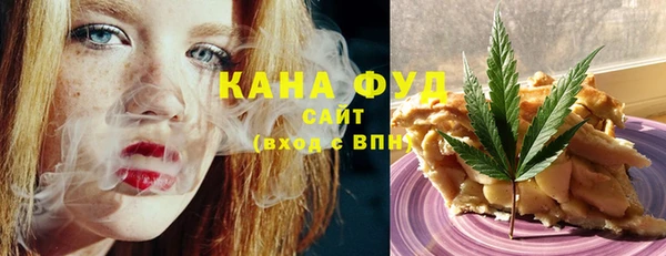 ECSTASY Баксан