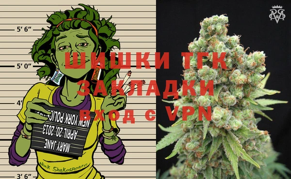 mix Аркадак