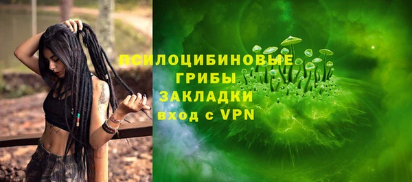 mix Аркадак