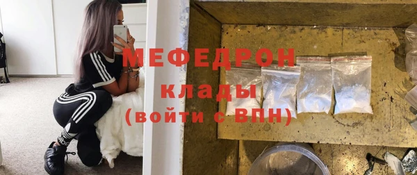 mix Аркадак