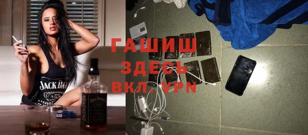 MESCALINE Балахна