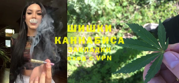 ECSTASY Баксан