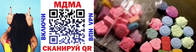 МДМА VHQ Ревда